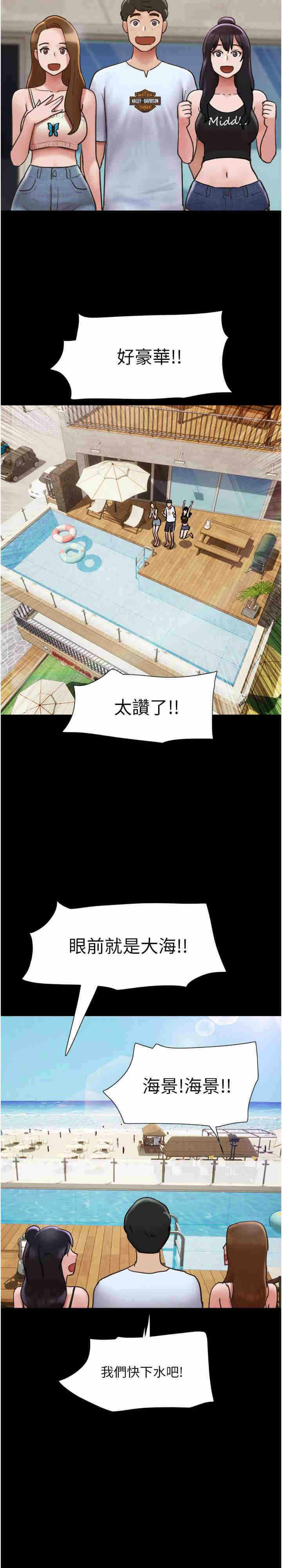 第25张