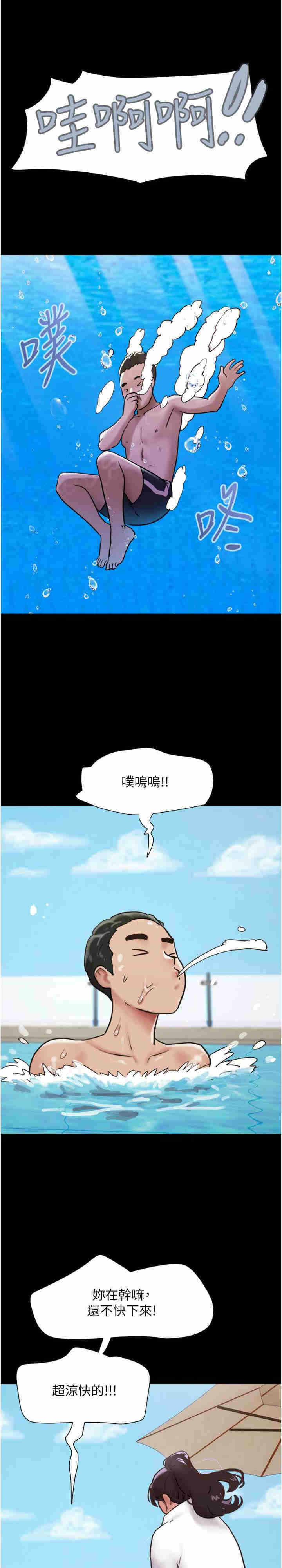 第26张