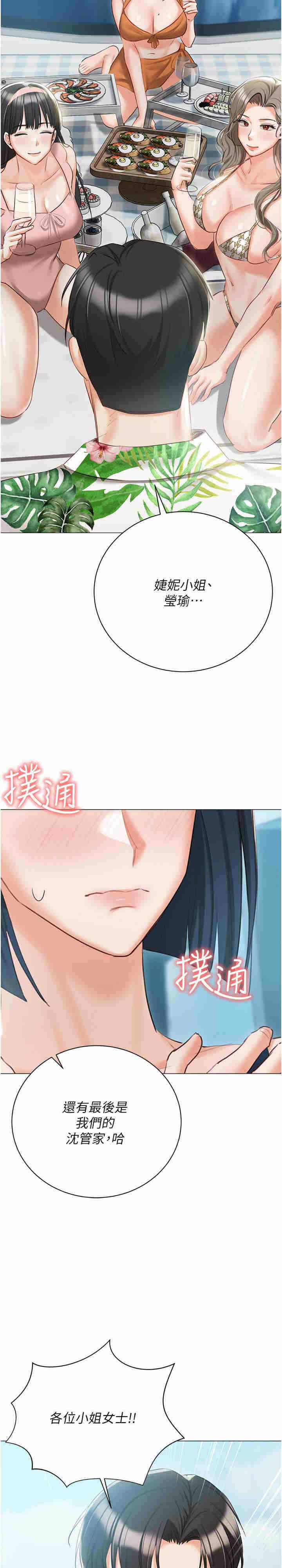 第39张