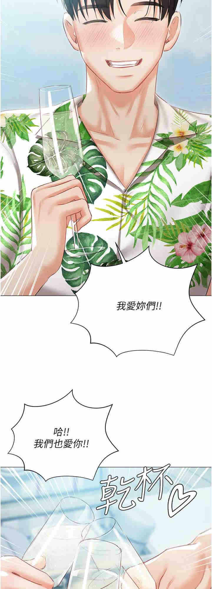 第40张