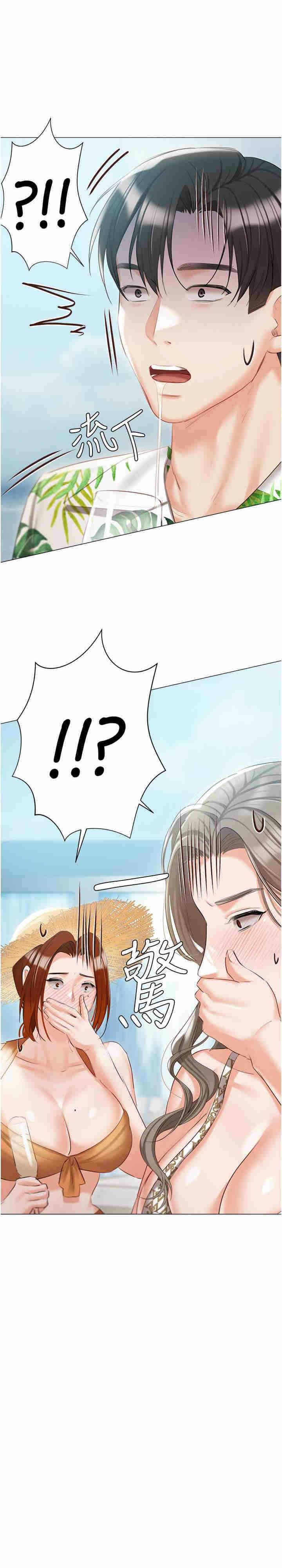 第42张