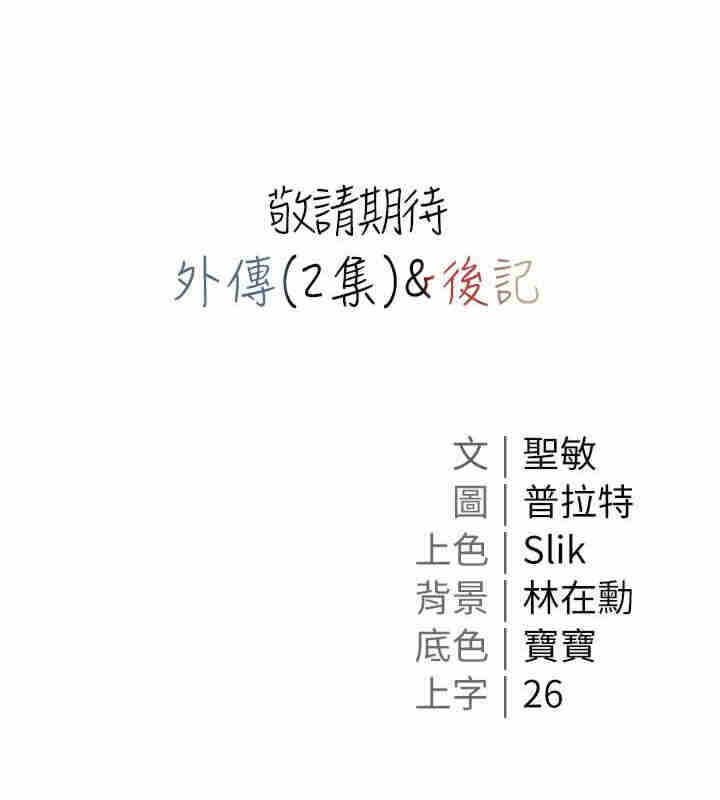 第43张
