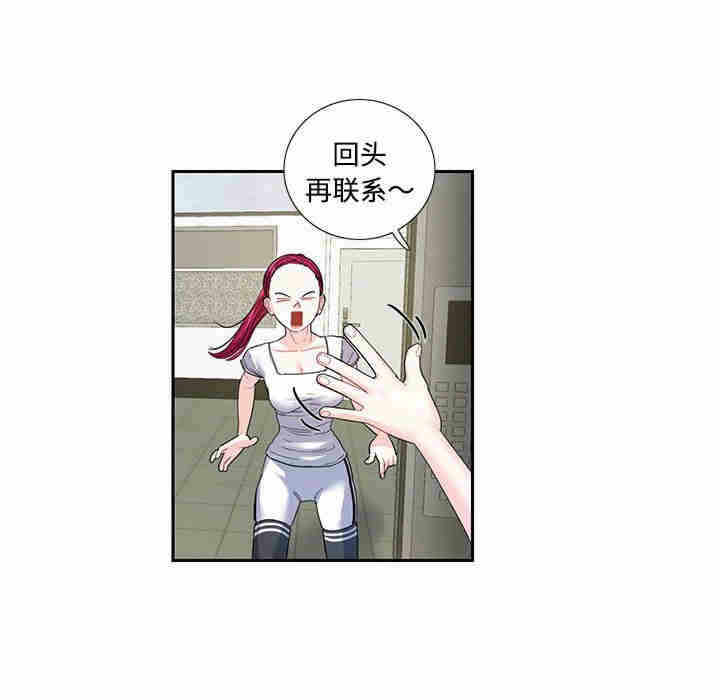 第28张