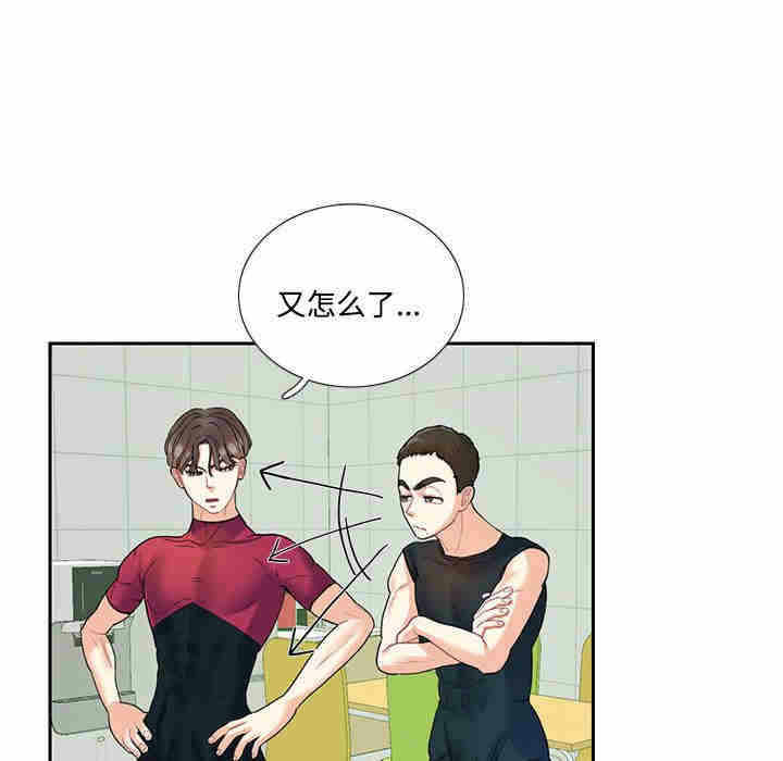 第33张