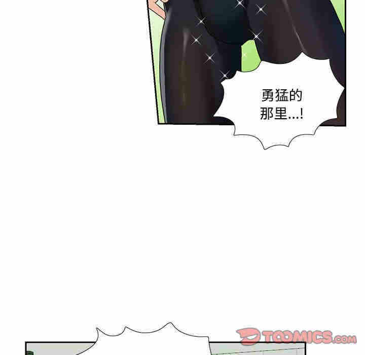 第39张