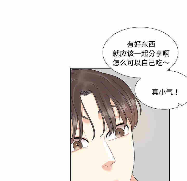 第41张