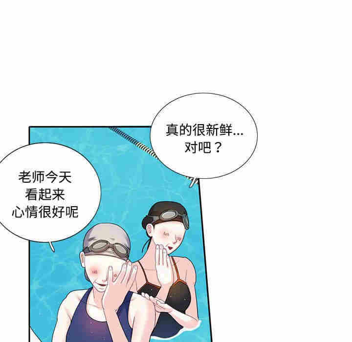 第50张