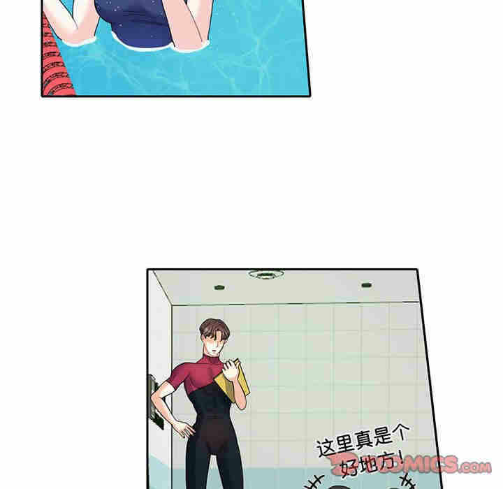 第51张