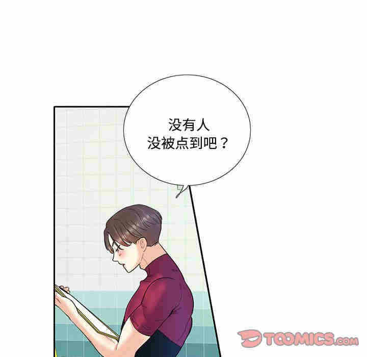 第59张
