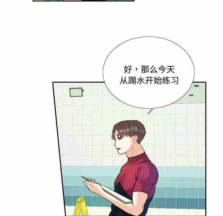 第60张