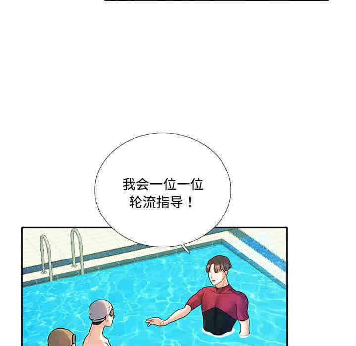 第61张
