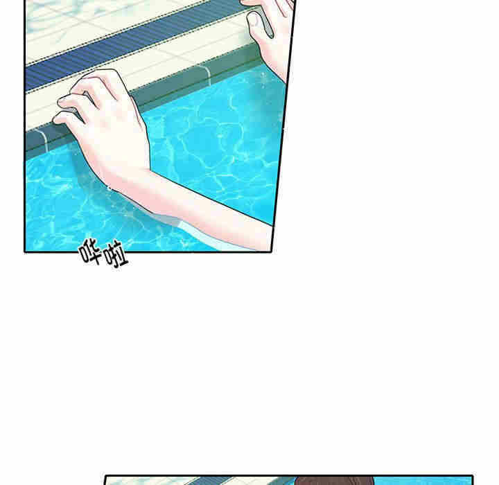 第66张