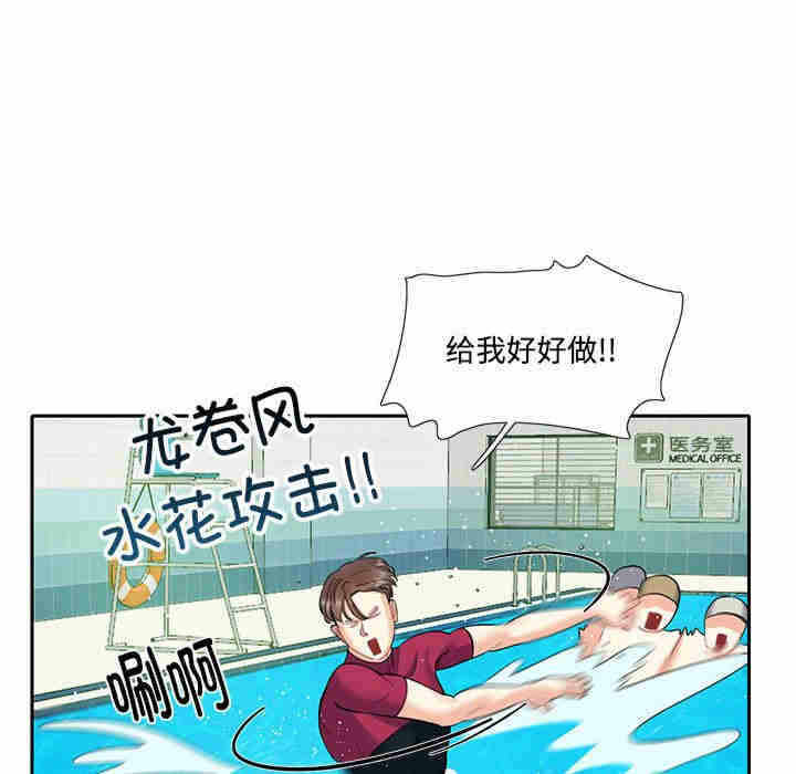 第76张