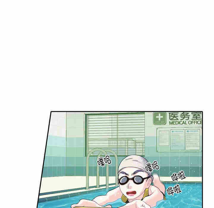第81张