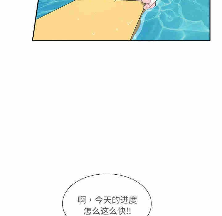 第82张