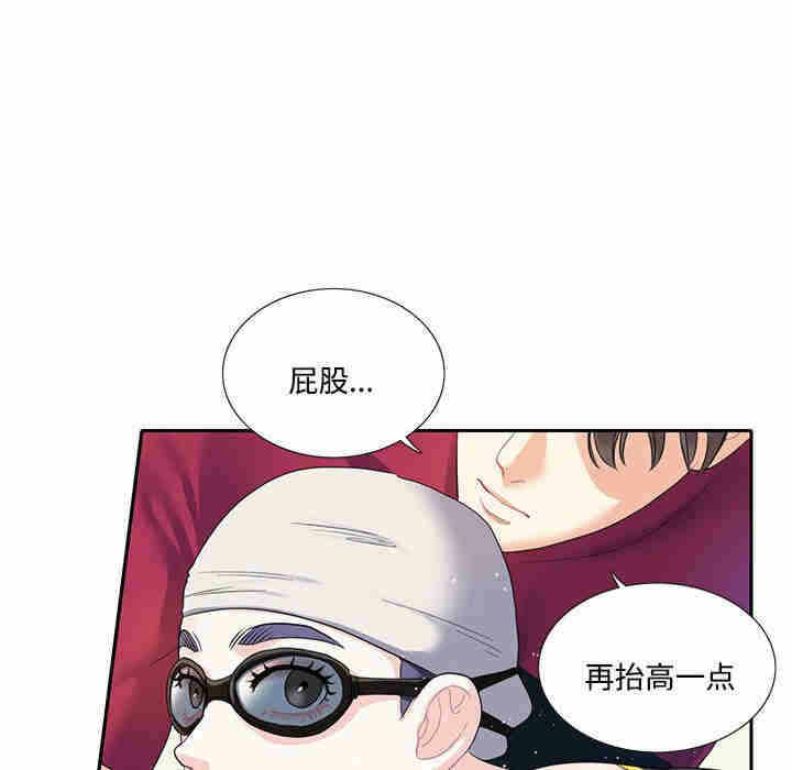 第85张