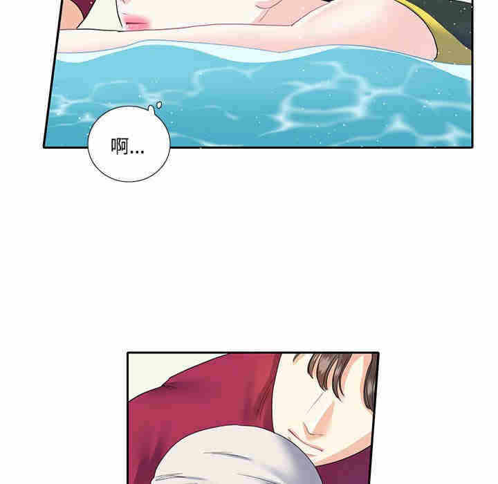 第86张
