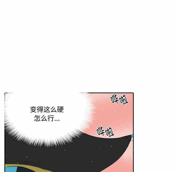 第89张