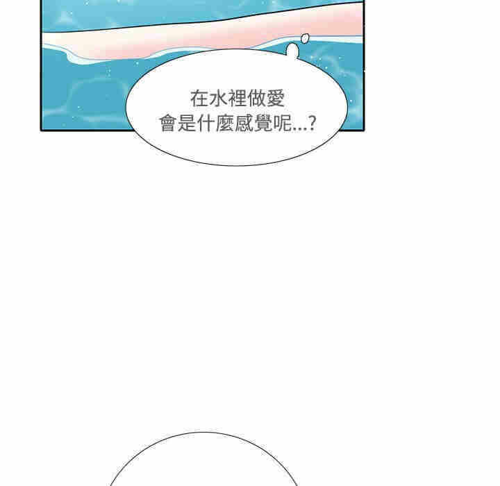 第10张