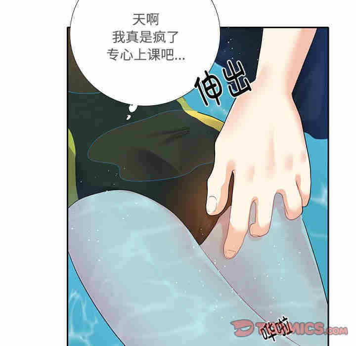 第11张