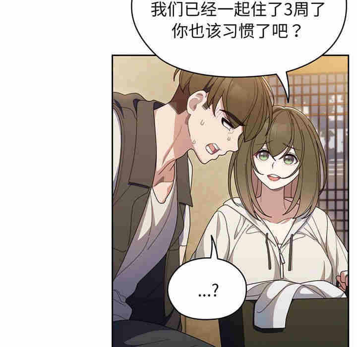 第40张