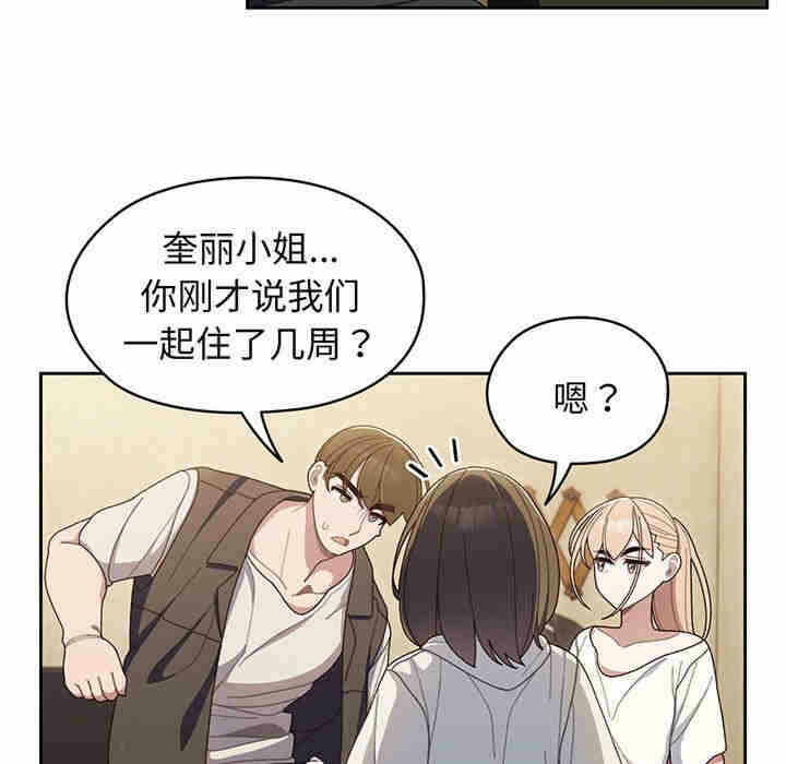 第41张