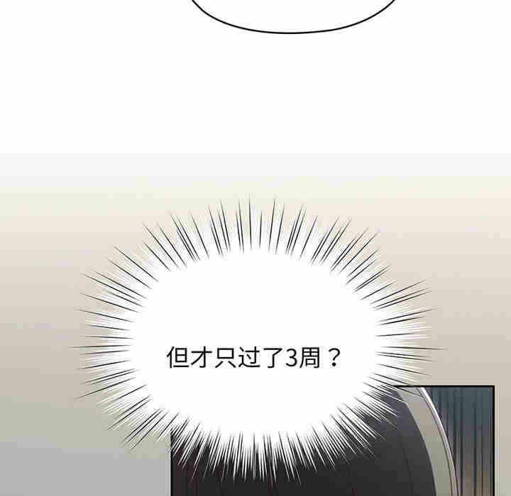 第47张