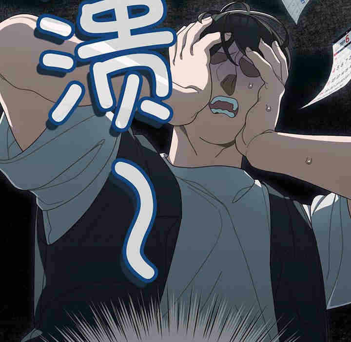 第53张