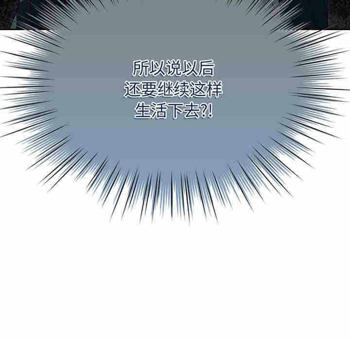 第56张
