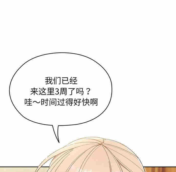 第57张