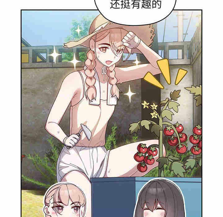 第64张