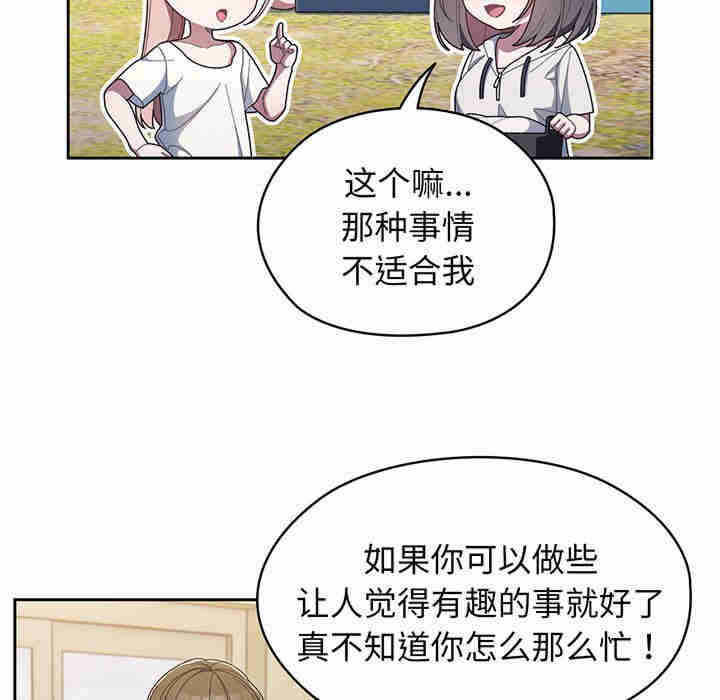 第66张