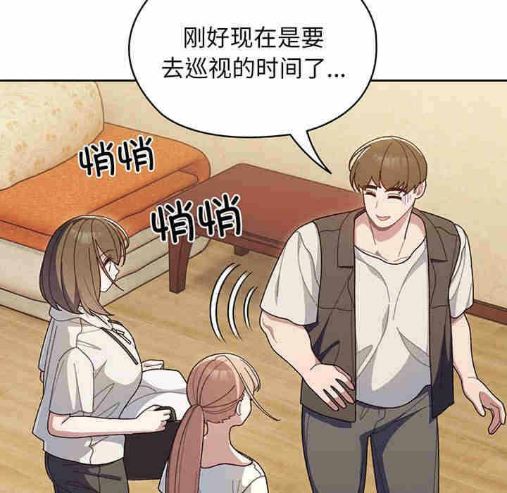 第72张