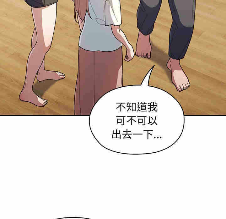 第74张