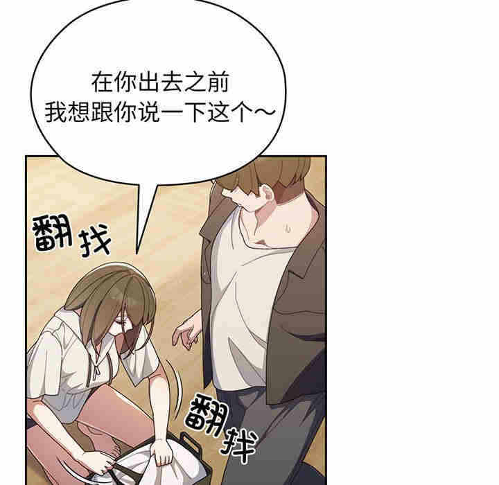第76张
