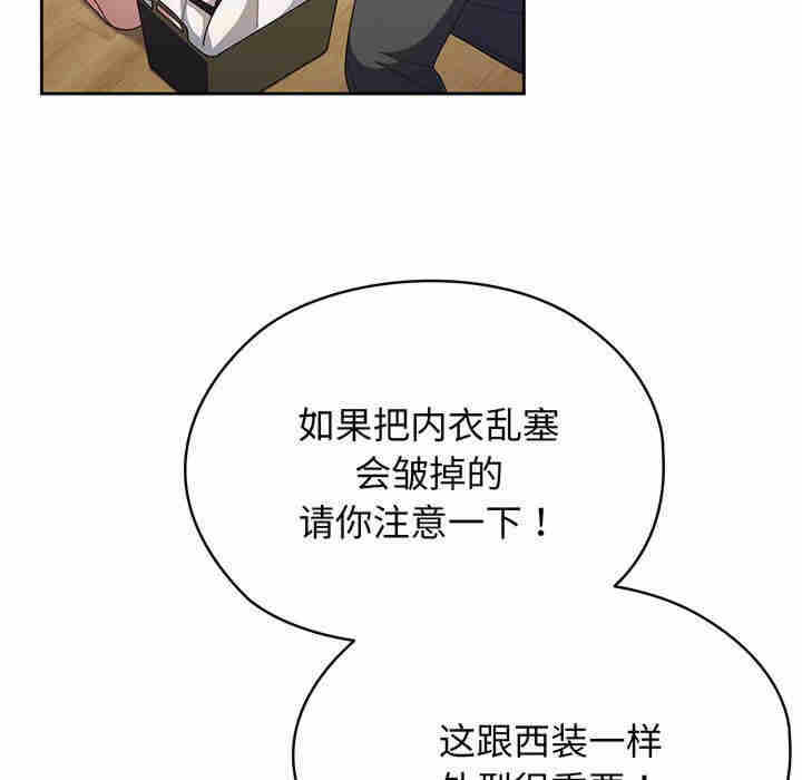 第78张