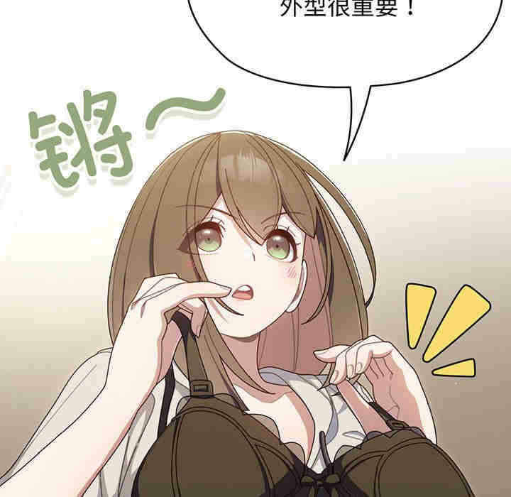 第80张