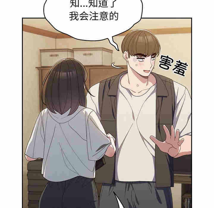 第83张