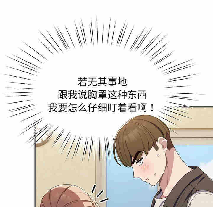 第89张