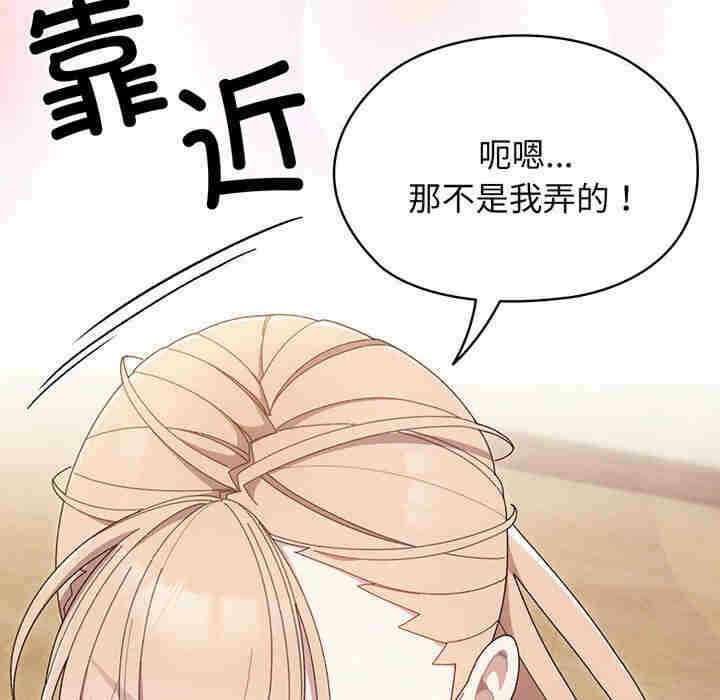 第93张
