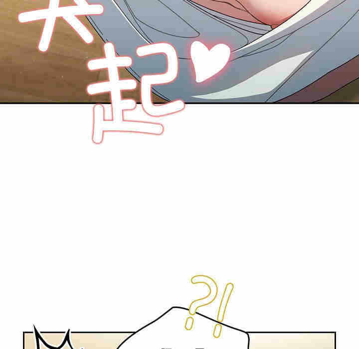 第99张
