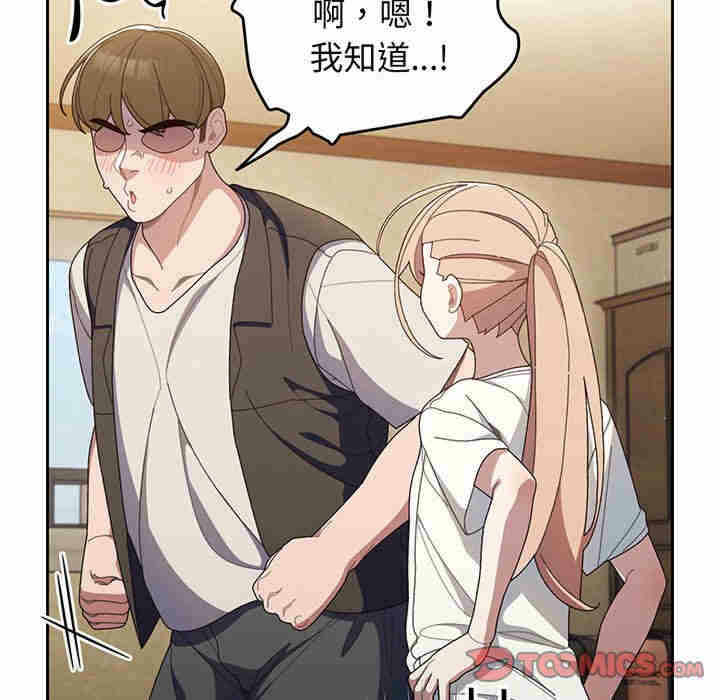 第102张
