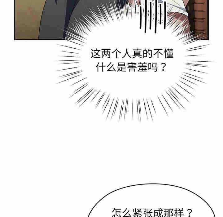 第104张