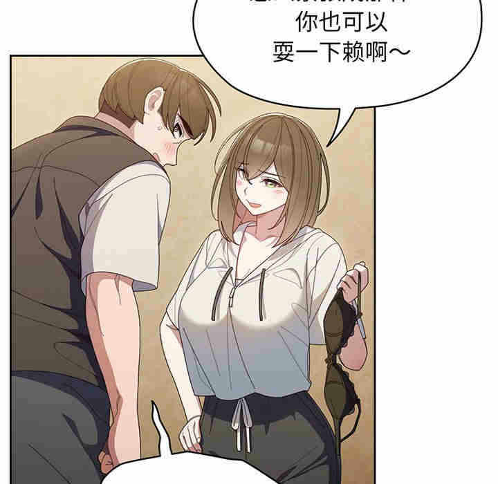 第105张