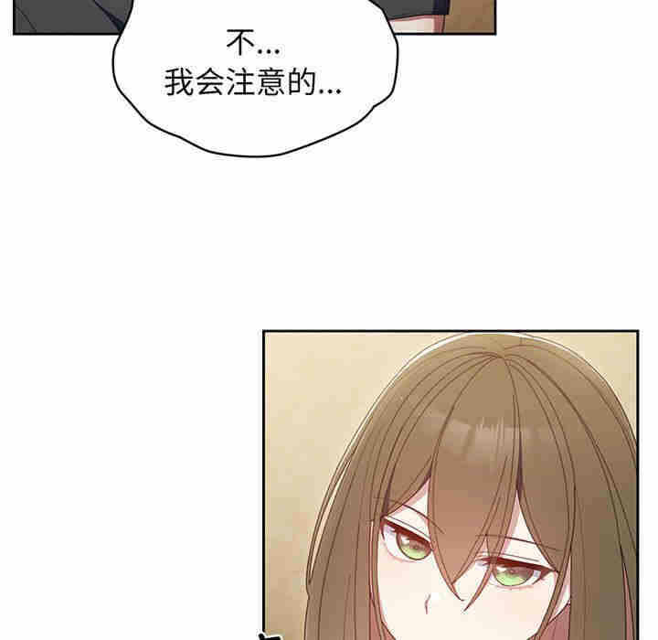 第107张