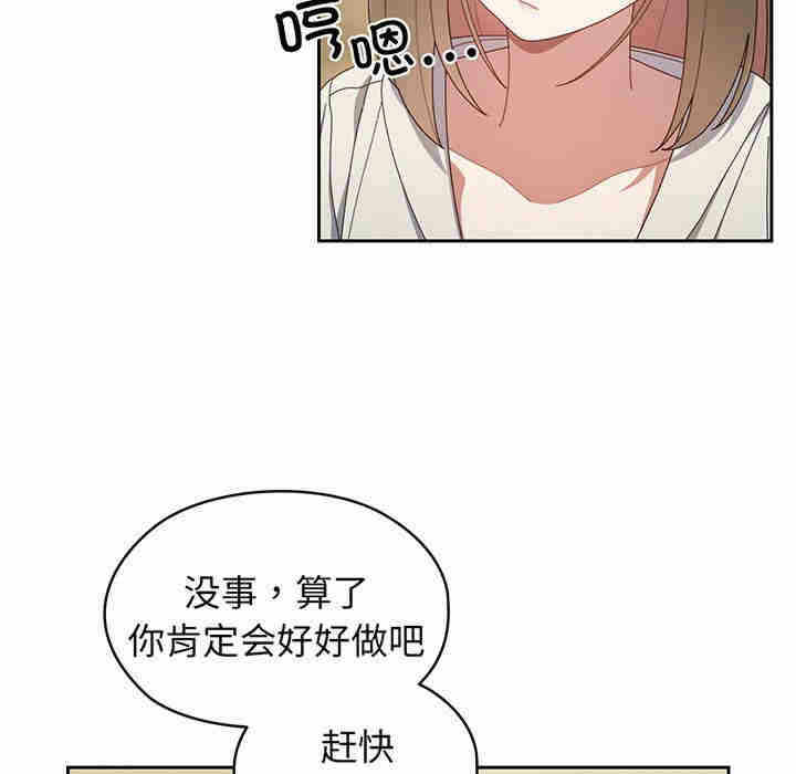 第110张