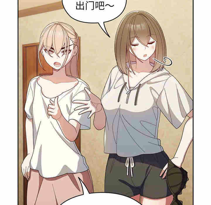 第111张