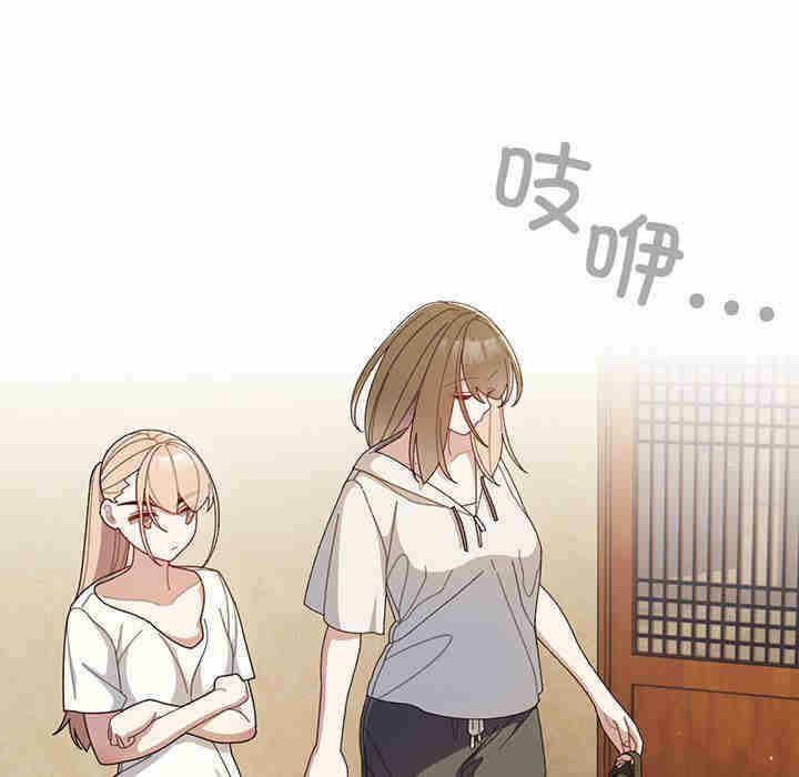 第117张