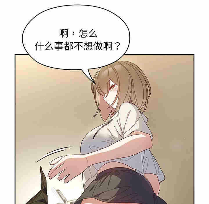 第121张