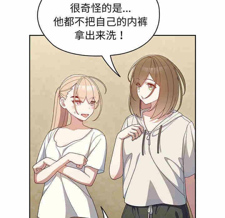 第126张